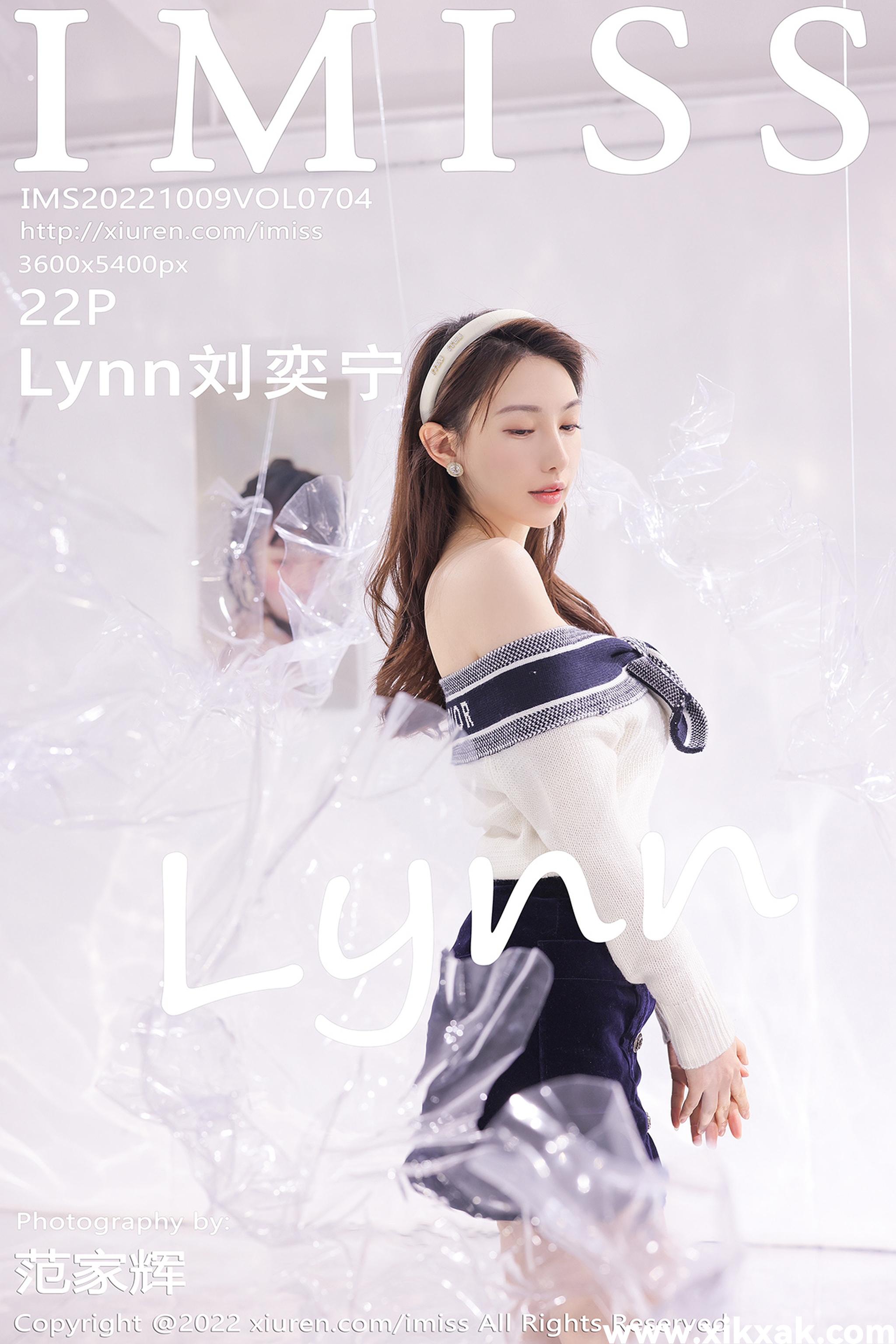 [IMiss爱蜜社] 2022.10.09 VOL.704 Lynn刘奕宁 [221P]